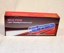 25 Million Volts Stun Gun LED FlashLight With Taser Holster, New
