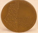 Vintage Middle East Coin Medallion