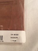 Alba health compression arm sleeve (size MEDIUM) dark beige color