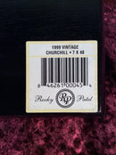 Rocky Patel - 2 Collectible Antique Wooden Cigar Cases (Empty)